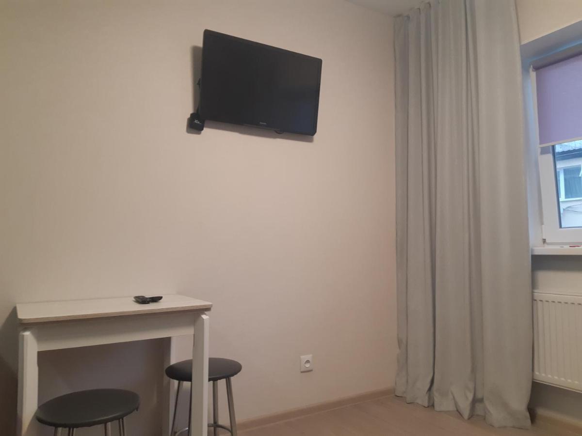 Apart. studio near stadium Metalist Charkiv Esterno foto
